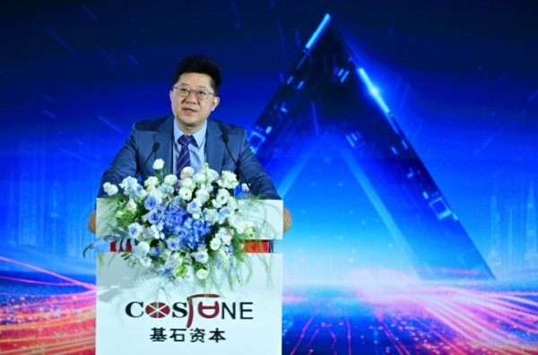 长胜配资 基石资本张维：认准第四次工业革命的主线