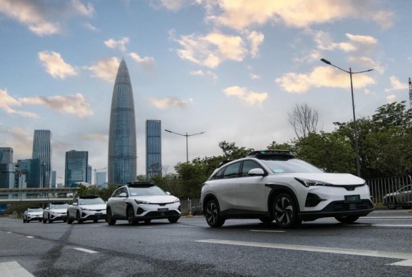 聚创优配 北汽携手小马智行，无人驾驶出租车已在深圳路测