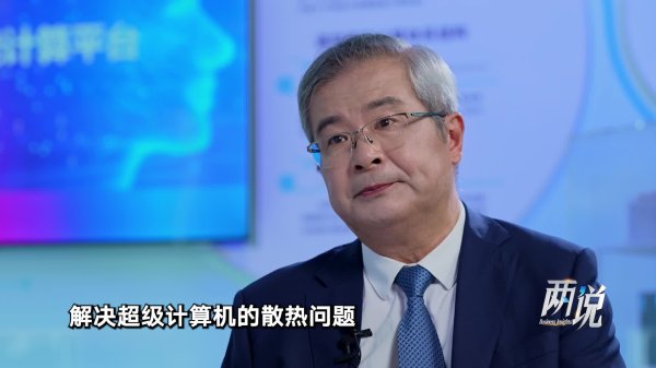 普患配资 预告：中国电动智能汽车的当下与未来丨两说