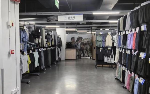 658金融网 讨好中产的迪卡侬，反被穷鬼抛弃